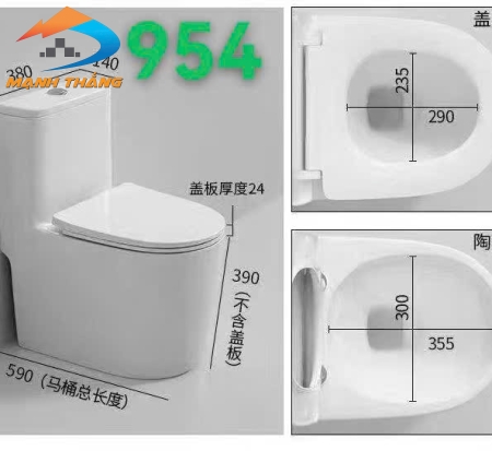 Bồn Cầu 954 